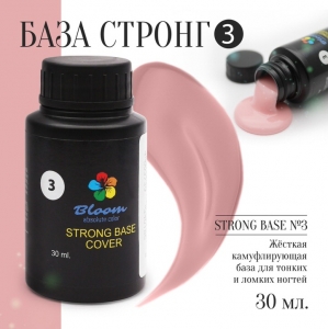 База Bloom STRONG Base COVER каучуковая светлый розовый #3 30мл.