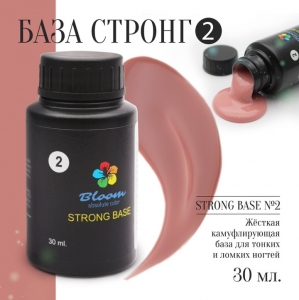 База Bloom STRONG Base COVER каучуковая теплый розовый #2 30мл.